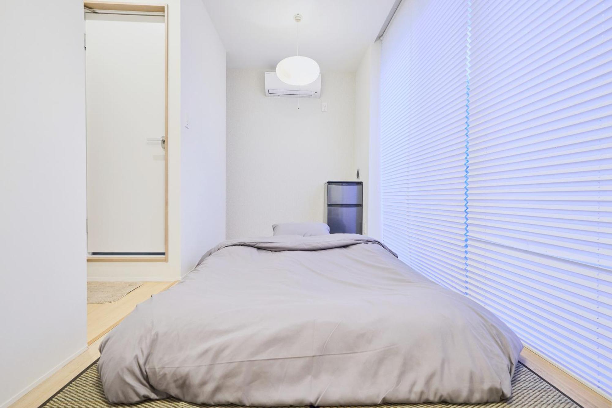Hotel Kyo-wa Präfektur Tokio
