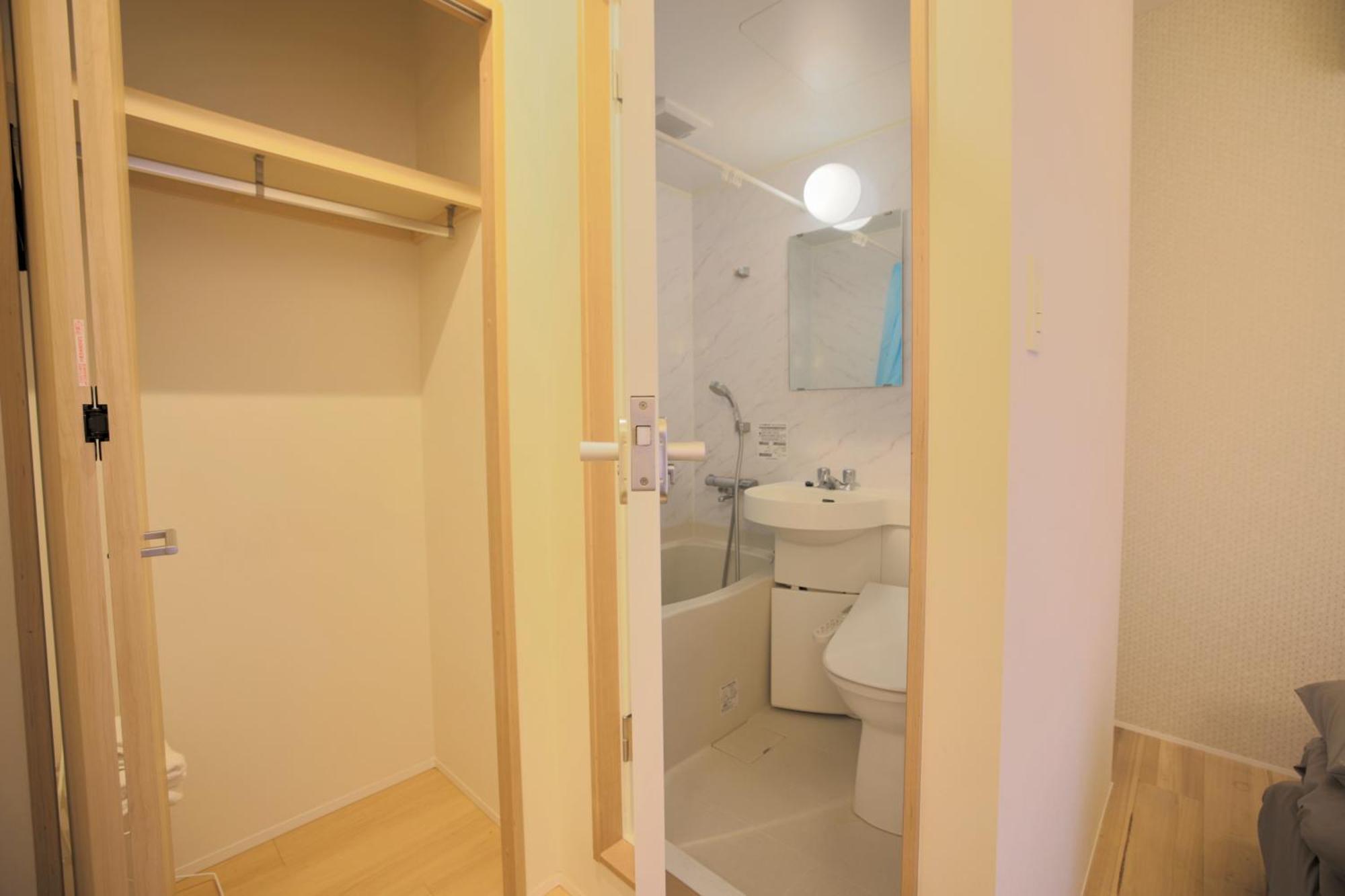 Hotel Kyo-wa Präfektur Tokio